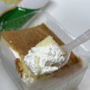 지에스25 연지그린점 이미지