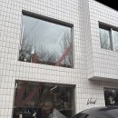 박철헤어스튜디오 | 보이드바이박철 본식 헤어메이크업 후기