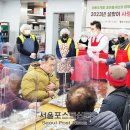 도봉동어르신복지관 이미지