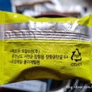우일수산(주) 이미지