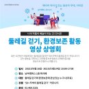 미미존 이미지