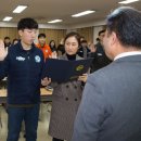 국립중앙청소년수련원 이미지