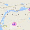 슈와라 이미지