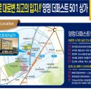 하마정약국 네이버블로그