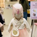 씨-스타 | [스타필드 고양] 꼬맹씨 설맞이 한복 쇼핑 &amp; 드디어 맛본 '두쫀쿠' 후기!