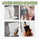 ✨눈밑주름, 목주름 고민이라면? 헤베시아 바데콜린 앰플 홈케어 후기✨