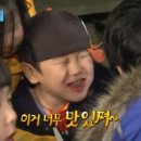 일구팔팔 이미지