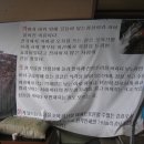 광천젓갈 - 시흥시 오이도로 167 | 광천젓갈