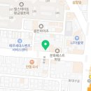 수성명가요양병원 | 수성명가요양병원 입원상담 안내