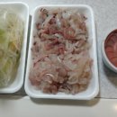 휴펜션&모텔 이미지