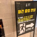 헬린 구로구청점 | 구로 헬스장 헬린 구로구청점 내돈내산 후기
