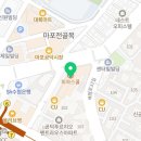 뷰티파이샵(beautify#)