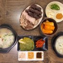 아바이순대국 이미지