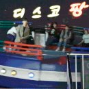 야시디팡 이미지