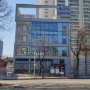 실로암정형외과의원 이미지