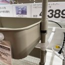 요요PC랜드 | [2월의 도쿄. 가족여행기] 7일차. 킷사 모닝세트. 온천과 다과. 카레맛집. 케이크와 도넛들고 요요기...