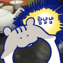 강남 압구정 중식당 맛집 루위 서울 상견례 룸식당