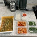 시청길12번길 | 춘천 풍자 또간집1등 학곡리막국수닭갈비 / 조부자순대국 포장 후기