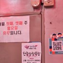 현중앙정육점 네이버블로그