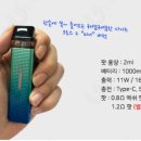 미니담배방