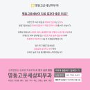 리피부과의원 이미지