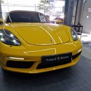 Turbo S Motors 이미지