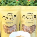 산마을농장 이미지