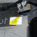 최강모터스 이미지