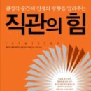 (주)위즈커뮤니케이션 이미지