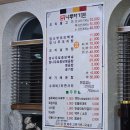 나루터가든 이미지