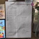 어도러블(Adorable) | 보정동카페거리 스테이 어도러블 STAY AFORABLE 🌼 분위기 좋은 죽전카페 시그니처 음료 케이크 추천
