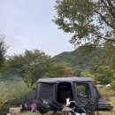 영주호오토캠핑장 | 스물여덟 번째 캠핑｜영주댁과 함께한 2박 3일 영주호오토캠핑장 후기-