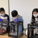 시립수서청소년센터
