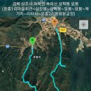 묘봉1리 이미지