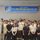 나사렛대 이미지