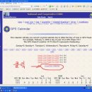 IGS KOREA 이미지
