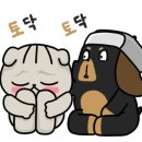 일등설비 이미지
