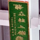법원체육공원 테니스장
