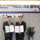메디람케어