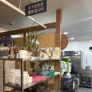 빛고을가든 | 광주 송정역 맛집 빛고을떡갈비 광주송정본점 후기