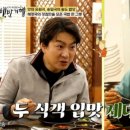 매일장국밥 이미지