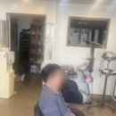 바이 박앤리뷰티 | 개금동미용실 바이 박애리 뷰티에 방문한 후기