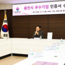 대성종합기업 네이버블로그