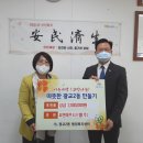 씨앤에프시스템(주) e수원뉴스