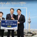 (주)더블유종합건설 이미지