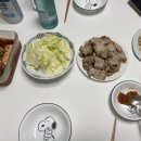 삼신당한약국 이미지