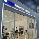 세무회계실무(야간) | 천안전산회계세무자격증학원ㅣ실무 중심 수업 솔직 후기