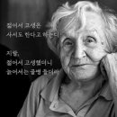 있는그대로 이미지