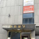 노블레스뷰티 - 진주시 | [진주] 진주 평거동 윤곽관리 전문점 노블레스뷰티 진주평거점 후기, 진주 예신관리 추천