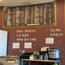 황궁고기왕짬뽕